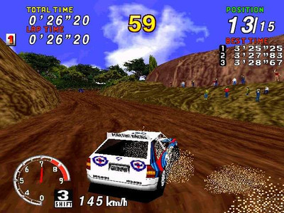 четвертый скриншот из Sega Rally Championship