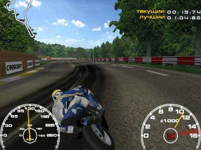 второй скриншот из Crescent Suzuki Racing