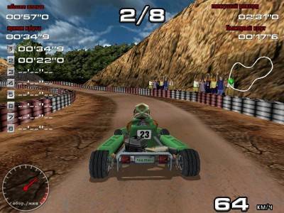 второй скриншот из Rave! Kart Racing