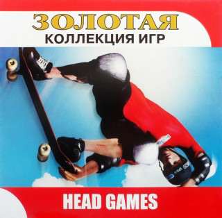 Сборник Золотая коллекция игр: Head Games