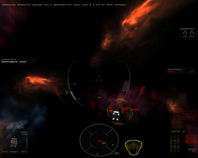 первый скриншот из Descent FreeSpace 2 Source Code Project