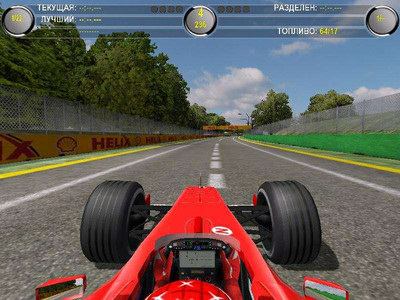 второй скриншот из Полная антология Formula 1
