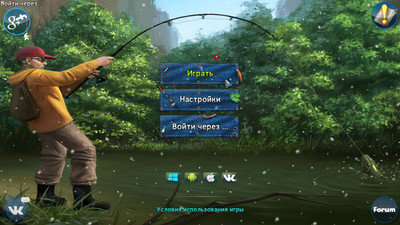 первый скриншот из Мир Рыбаков / Fishing: World of Fishers