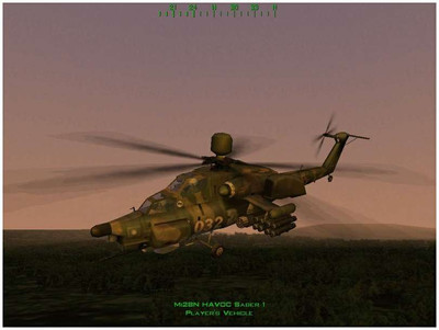 третий скриншот из Боевой вертолет! Война в небе