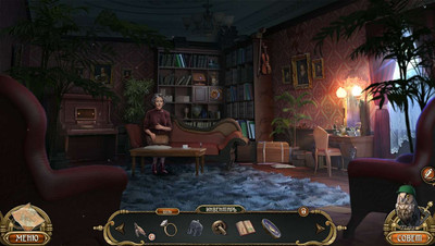 первый скриншот из Мисс Холмс 3: Авантюрный ритуал для МакКирк / Ms. Holmes 3: The Adventure of the McKirk Ritual