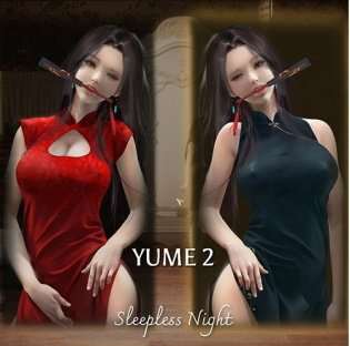 YUME 2: Sleepless Night