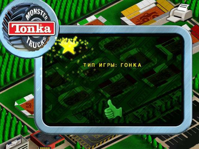 четвертый скриншот из Tonka Monster Trucks