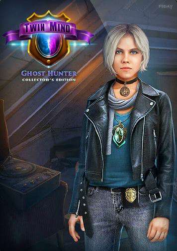 Близнецы-детективы 3: Призрачный охотник / Twin Mind 3: Ghost Hunter