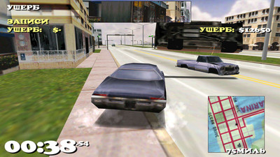 первый скриншот из Driver / Водила '99 / Водила: Полицейский на колесах