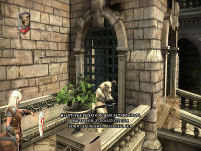 третий скриншот из Хроники Нарнии Принц Каспиан / The Chronicles of Narnia: Prince Caspian