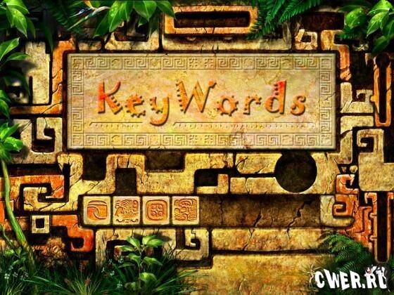 KeyWords