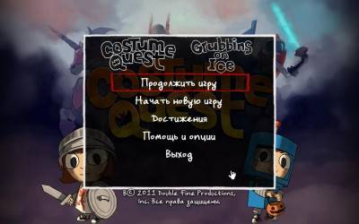четвертый скриншот из Costume Quest: Grubbins on Ice