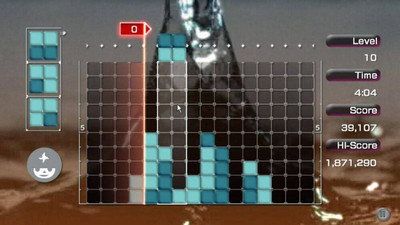 первый скриншот из Lumines: Puzzle Fusion - Advance Pack v1.0