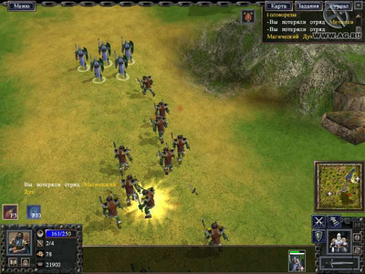 первый скриншот из Магия Войны: Тень Повелителя