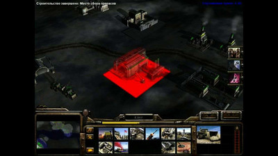 третий скриншот из Command & Conquer: Generals - Reloaded Fire