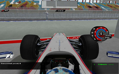 четвертый скриншот из rFactor - F1 2009 RRC
