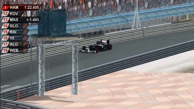 второй скриншот из F1 VFR 2012