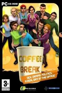 Антология Coffee Break / Кофе-брейк