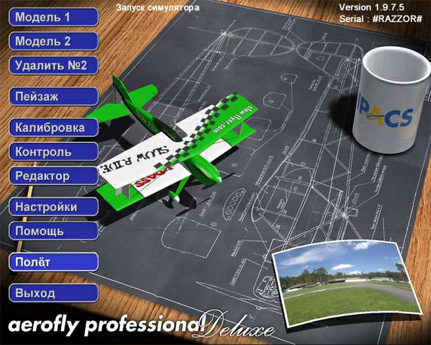 AeroFly Pro Deluxe +Addon1&2 +Aircraft