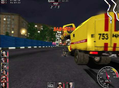 третий скриншот из Ночной Дозор Racing / Дневной Дозор Racing