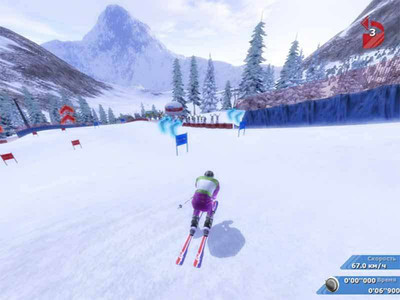 второй скриншот из Winter Challenge / Wintersport Pro 2006 / Зимние Олимпийские Игры. Турин 2006