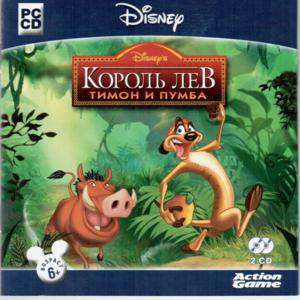 The Lion King: Timon and Pumba / Король Лев: Тимон и Пумба