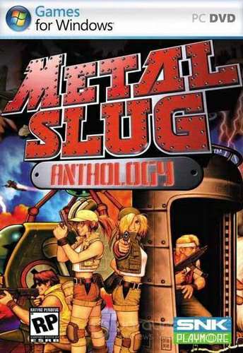 Антология Metal Slug [6 in 1]