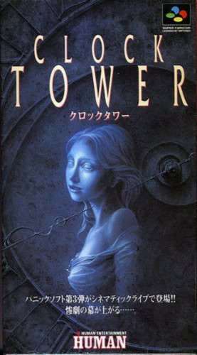 Clock Tower: The First Fear