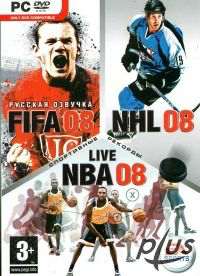 Спортивные рекорды: NBA 08, FIFA 08, NHL 08