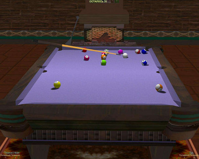 второй скриншот из Сборник 6 Billiard Games / 6 игр в бильярд