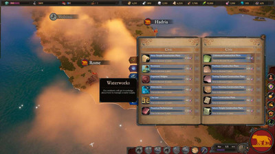 второй скриншот из Imperium BCE