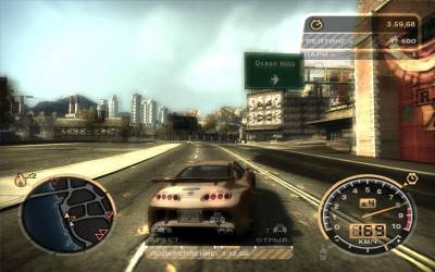 третий скриншот из Need for Speed: Most Wanted: Turbo DRIFT