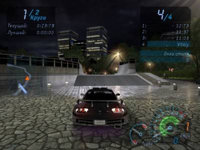 первый скриншот из Need for Speed: Underground - HD Textures