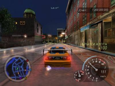 третий скриншот из Need for Speed: Underground 2: Super Urban Pro