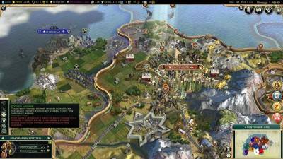 второй скриншот из Sid Meier's Civilization V: Deluxe Edition + DLC + 343 мода