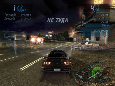четвертый скриншот из Need for Speed: Underground - HD Textures