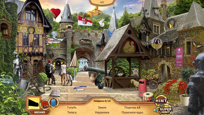первый скриншот из Big Adventure: Trip to Europe 3 Collector's Edition