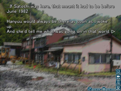 второй скриншот из Higurashi When They Cry Hou - Rei