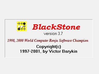 Blackstone / Рэндзю