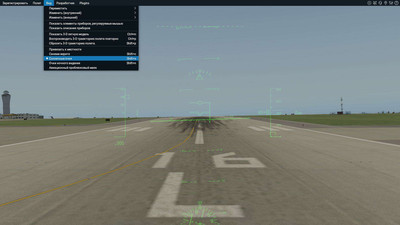первый скриншот из X-Plane 11 Moscow Edition 11.55r2 + AIRAC 2210