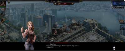 первый скриншот из Last Empire War Z