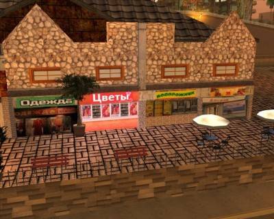четвертый скриншот из GTA San Andreas: RUSCAR