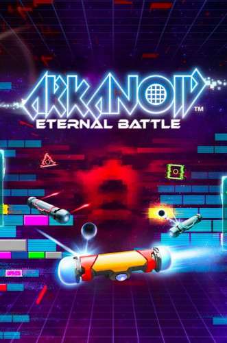 Arkanoid - Eternal Battle Limited Edition