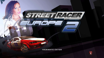 первый скриншот из Street Racer Europe 2 / Street Racer Europe 2: Турбофорсаж