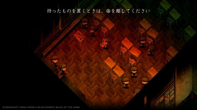 второй скриншот из Yomawari: Lost in the Dark