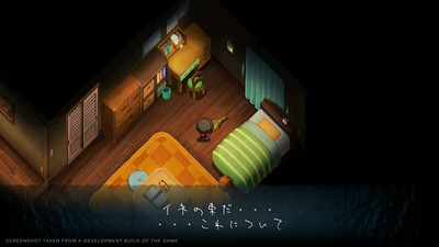 первый скриншот из Yomawari: Lost in the Dark