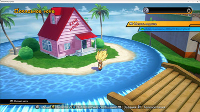 первый скриншот из Dragon Ball. FighterZ: Android 21