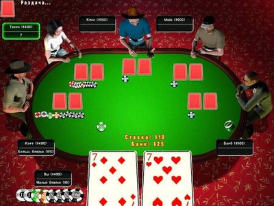 второй скриншот из Texas hold'em: high stakes poker / Покер: делайте ваши ставки
