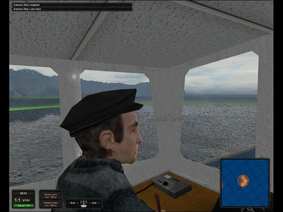 четвертый скриншот из Open Sea Fishing: The Simulation / Рыбалка в открытом море