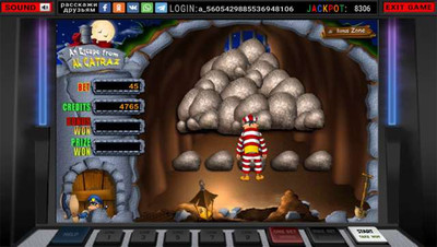 второй скриншот из Эмулятор игрового автомата "An Escape from AL Catraz"